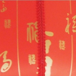 Lampada a sospensione lanterna rossa in pelle di pecora, 3 luci E26/E27, 30 cm