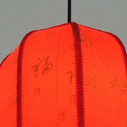 Lampada a sospensione lanterna rossa in pelle di pecora, 3 luci E26/E27, 30 cm