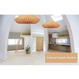 Lampada a sospensione country contemporanea in metallo mini