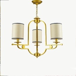 Lampadario moderno contemporaneo in metallo e tessuto giallo e bianco