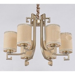 Lampadario cinese in ferro e rame color oro, 6 luci, paralumi beige, catena regolabile