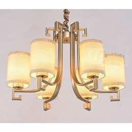 Lampadario cinese in ferro e rame color oro, 6 luci, paralumi beige, catena regolabile