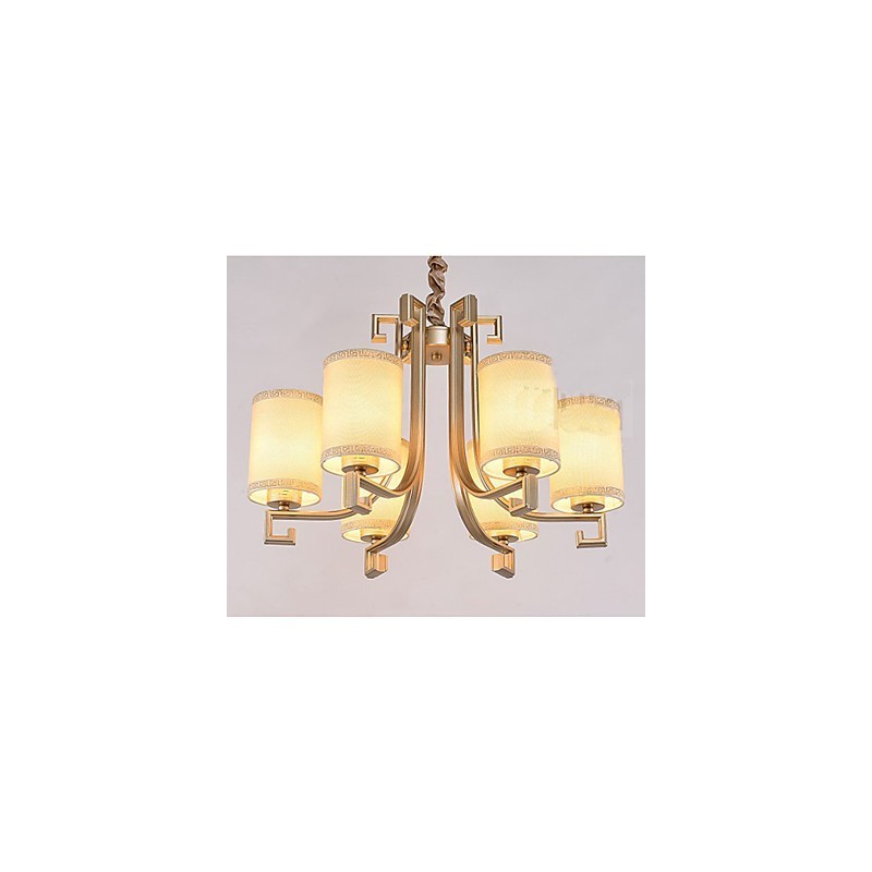 Lampadario cinese in ferro e rame color oro, 6 luci, paralumi beige, catena regolabile