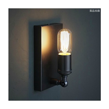 Applique da parete Edison in metallo stile industriale creativo