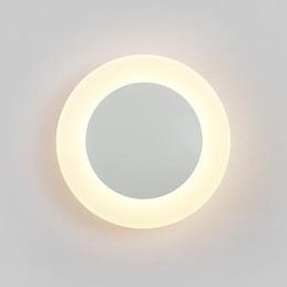 Applique da parete LED integrata 9 W luce ambientale 20 x 20 x 4 cm