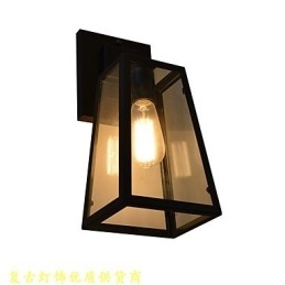 Applique da parete LED in ferro nera con spada laser