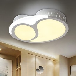 Plafoniera a filo moderna contemporanea in metallo bianco LED integrato 18W