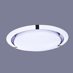 Plafoniera a filo moderna 1 luce LED integrato 18W 35 cm