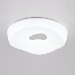 Plafoniera LED da montaggio a filo moderna contemporanea argento e bianco 38 cm