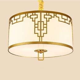 Lampada a sospensione stile cinese moderno, dorata, 1 luce