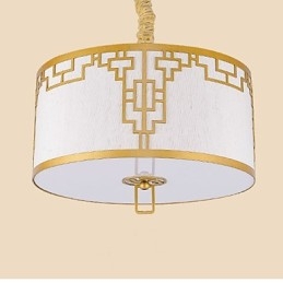 Lampada a sospensione stile cinese moderno, dorata, 1 luce