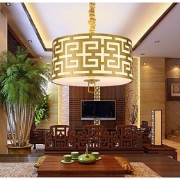 Lampada a sospensione stile cinese moderna semplice dorata 45 cm