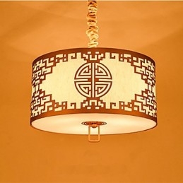 Lampada a sospensione cinese moderna dorata